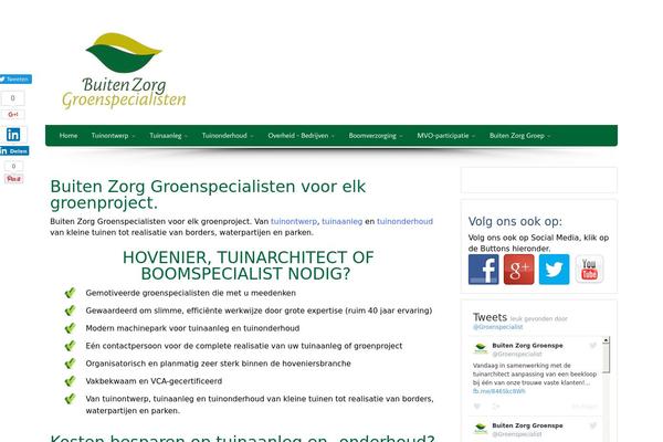 Wm4 theme site design template sample