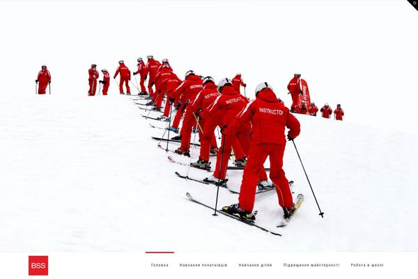bukovelskischool.com site used X Child