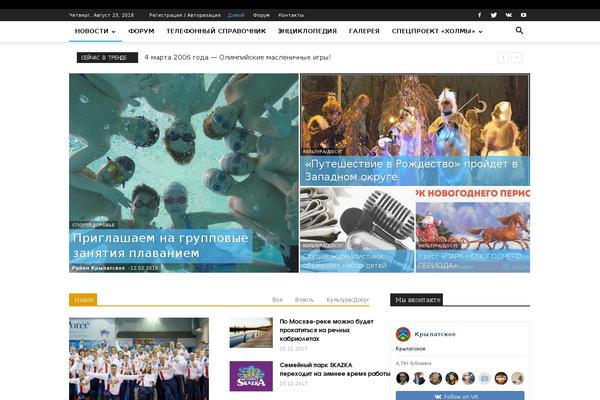 Site using Easy VKontakte Connect plugin