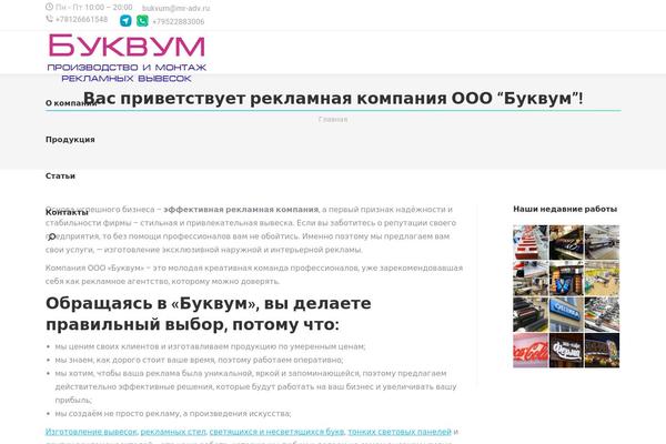 Site using Modern-events-calendar-lite plugin