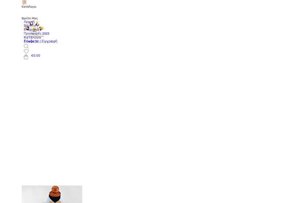 Site using Conditional-shipping-for-woocommerce plugin