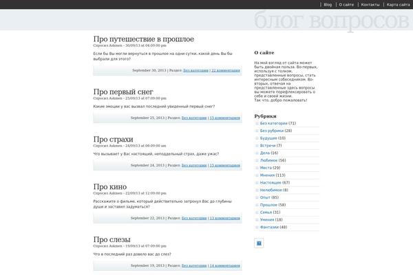 Gimpstyle theme site design template sample