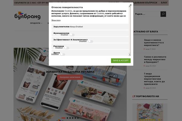Site using 7up-core plugin
