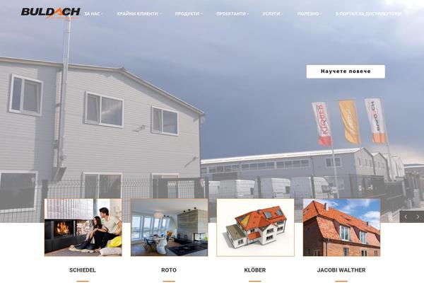 Oxides theme site design template sample