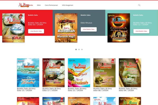 Shaken Grid Lite theme site design template sample