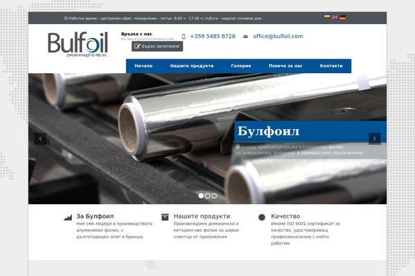 Site using Cs-framework plugin