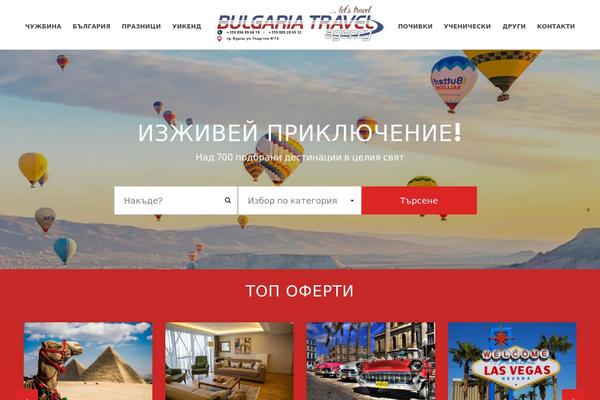 Traveltour-child theme site design template sample