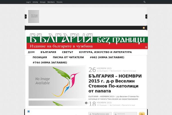 Connect theme site design template sample