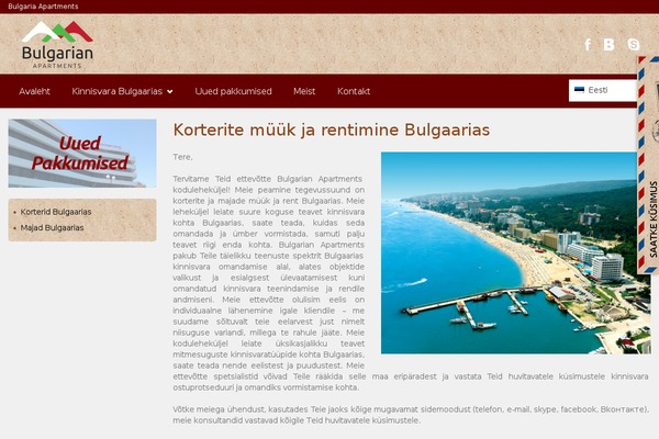 Site using Beautiful Feedback plugin