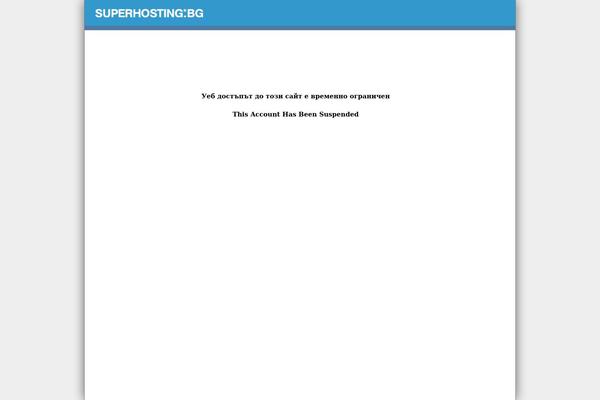Site using Social Share Buttons by Supsystic plugin