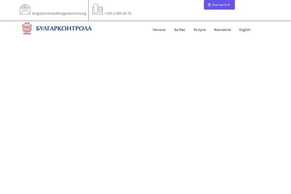 Site using Mascot-core plugin