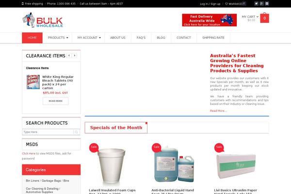 Site using Product-gtin-ean-upc-isbn-for-woocommerce plugin