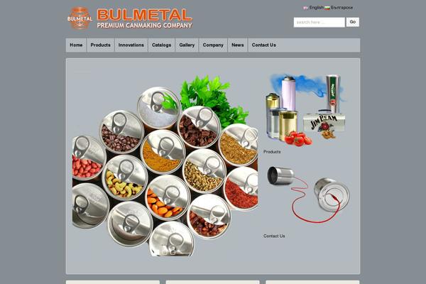 Site using Gz plugin