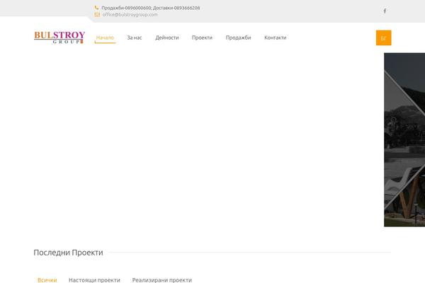 Site using Duplicate-post plugin