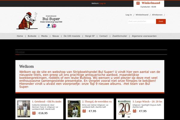 Book Store theme site design template sample