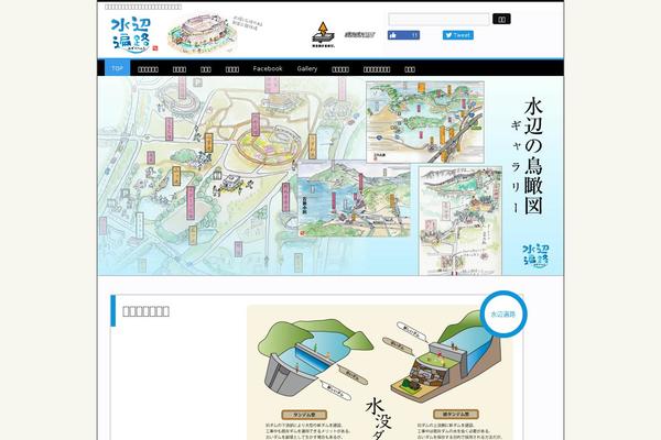 bunbun.com site used Bunbun