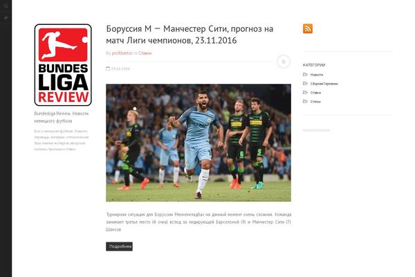 Site using Soccer Info plugin