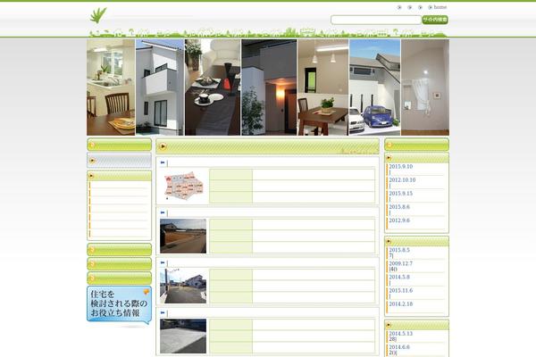 bunk-curtains.com site used Curtain-tracks.com