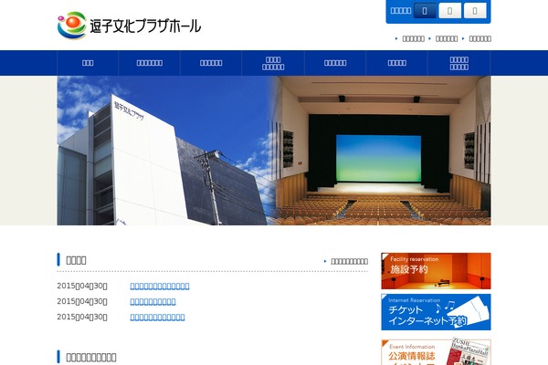 zushi theme websites examples