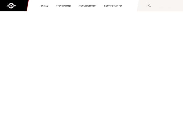 Site using Vdz-call-back plugin