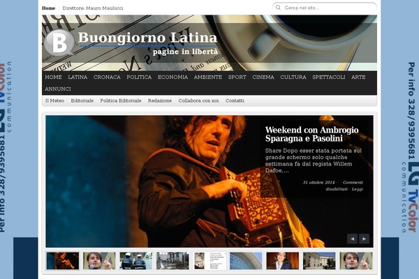 City Desk theme site design template sample