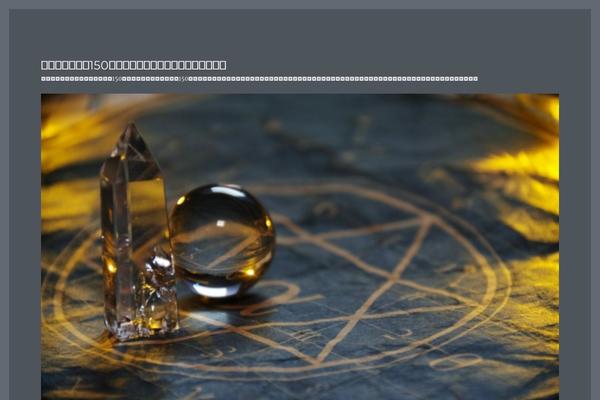 Twenty Sixteen theme site design template sample