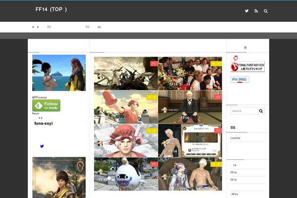The-thor theme site design template sample