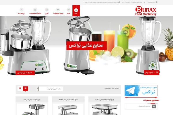 Exception theme site design template sample