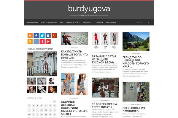 New theme site design template sample