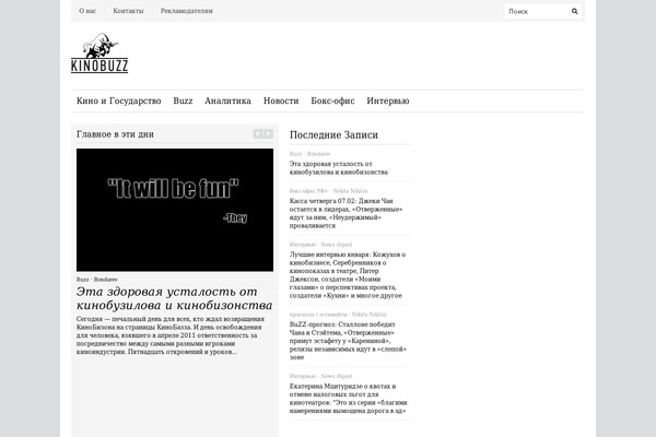 Site using WordPress Poll plugin