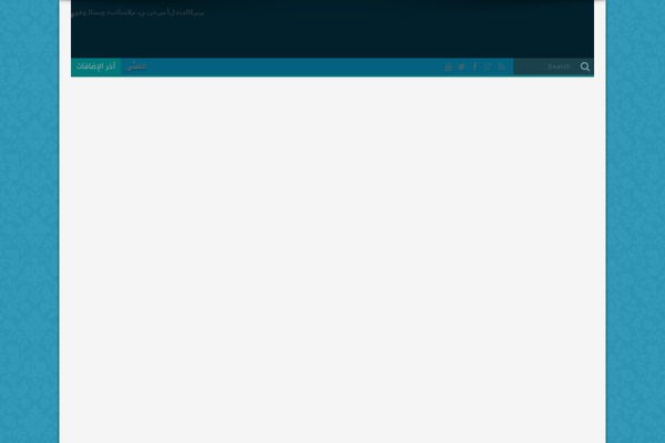Jarida 2.0.0 theme site design template sample