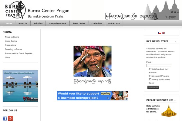 Lifeline theme site design template sample