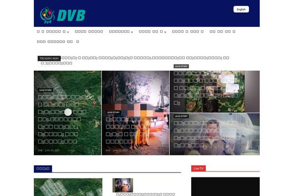Site using Td-standard-pack plugin