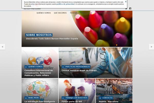 Bm theme site design template sample