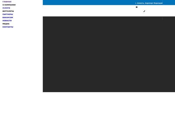 Site using Mx-time-zone-clocks plugin