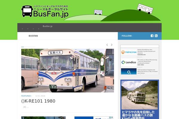 Muum_tcd085 theme site design template sample