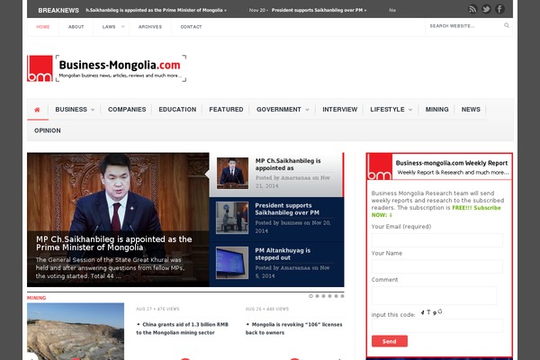 Bm theme site design template sample