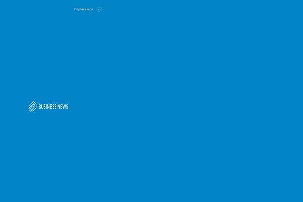 Daily Press theme site design template sample