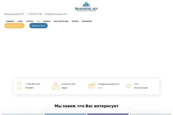 Site using Powie's WHOIS plugin