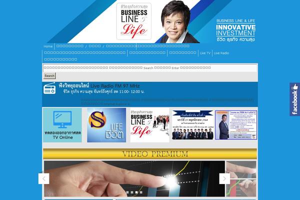 Site using Useful Banner Manager plugin