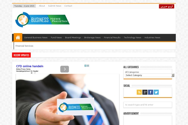 Twenty Seventeen theme site design template sample
