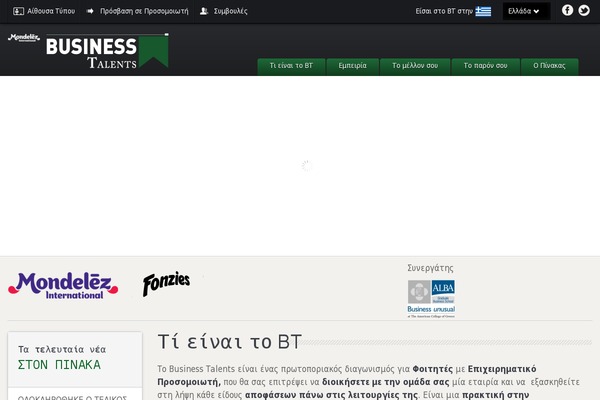 Bt theme site design template sample