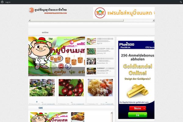 silverOrchid theme site design template sample