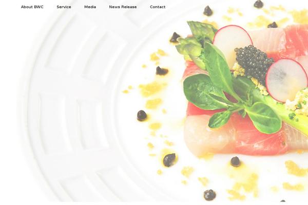 businessworldcorp.com site used Businessworld