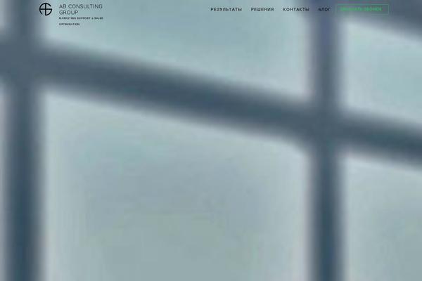 Carrington Blog theme site design template sample