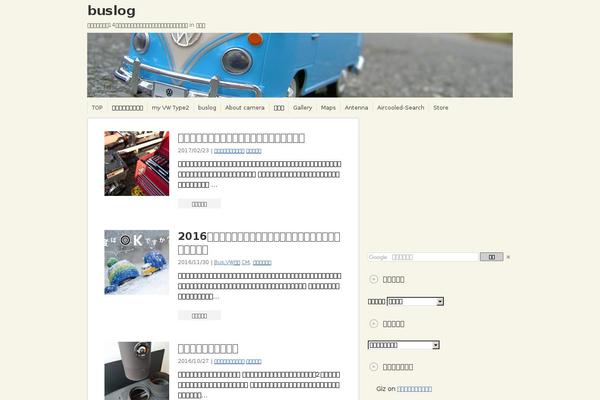 V5 theme site design template sample