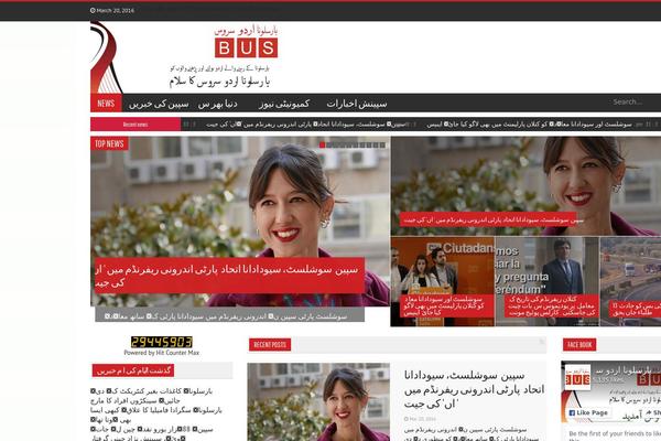 buspress.com site used StarMag