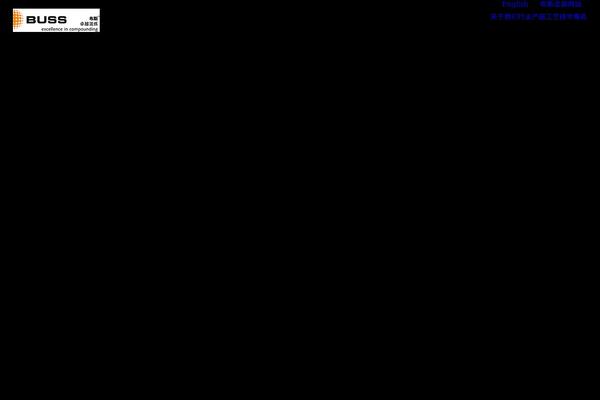 Site using Presto-player plugin