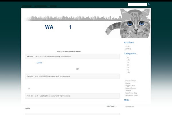 bustedbitchesandinternetstalkers.com site used City-gent