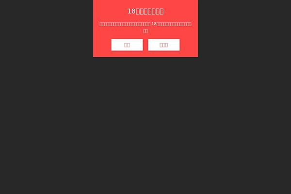 Tortuga theme site design template sample
